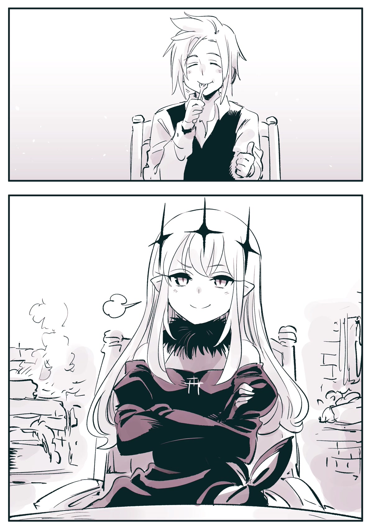 Soku Ochi 2 Page kara Hajimaru Kouishuzoku Monogatari Chapter 10 page 2 - Chapter 10: Smug