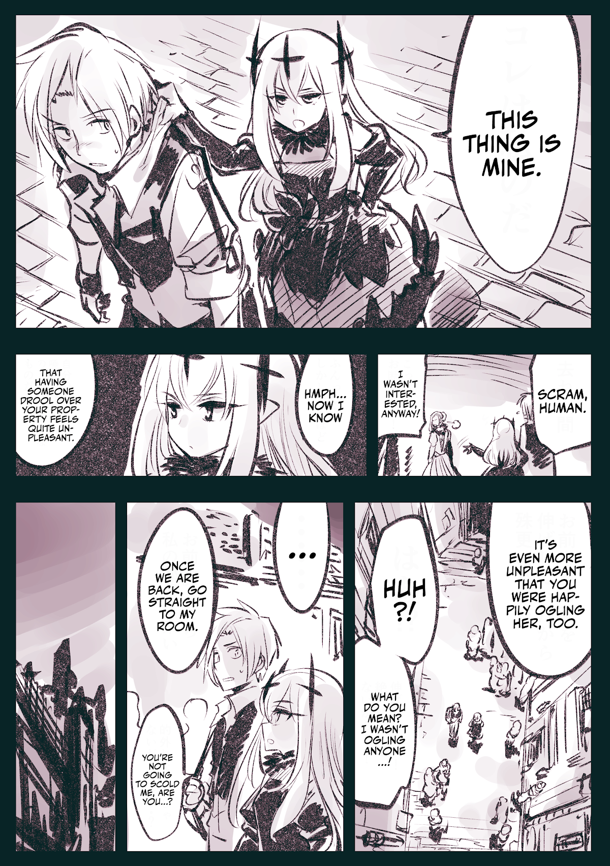 Soku Ochi 2 Page kara Hajimaru Kouishuzoku Monogatari Chapter 4 page 2 - Chapter 4: Marking