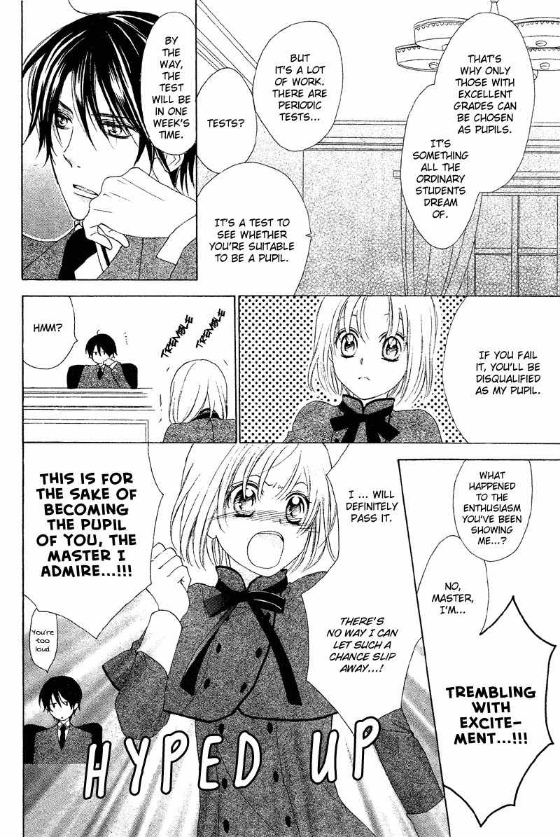 Sokubaku Master Chapter 0 page 10 - Chapter 0: Oneshot