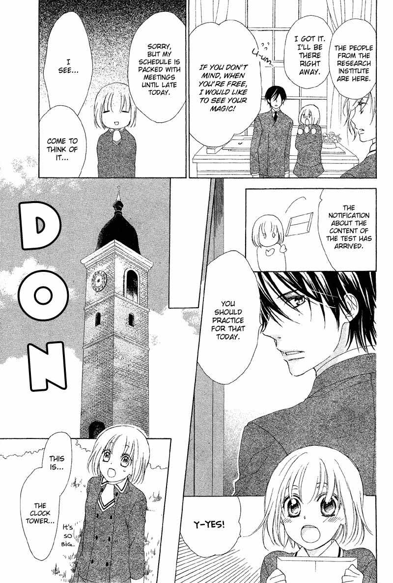 Sokubaku Master Chapter 0 page 13 - Chapter 0: Oneshot