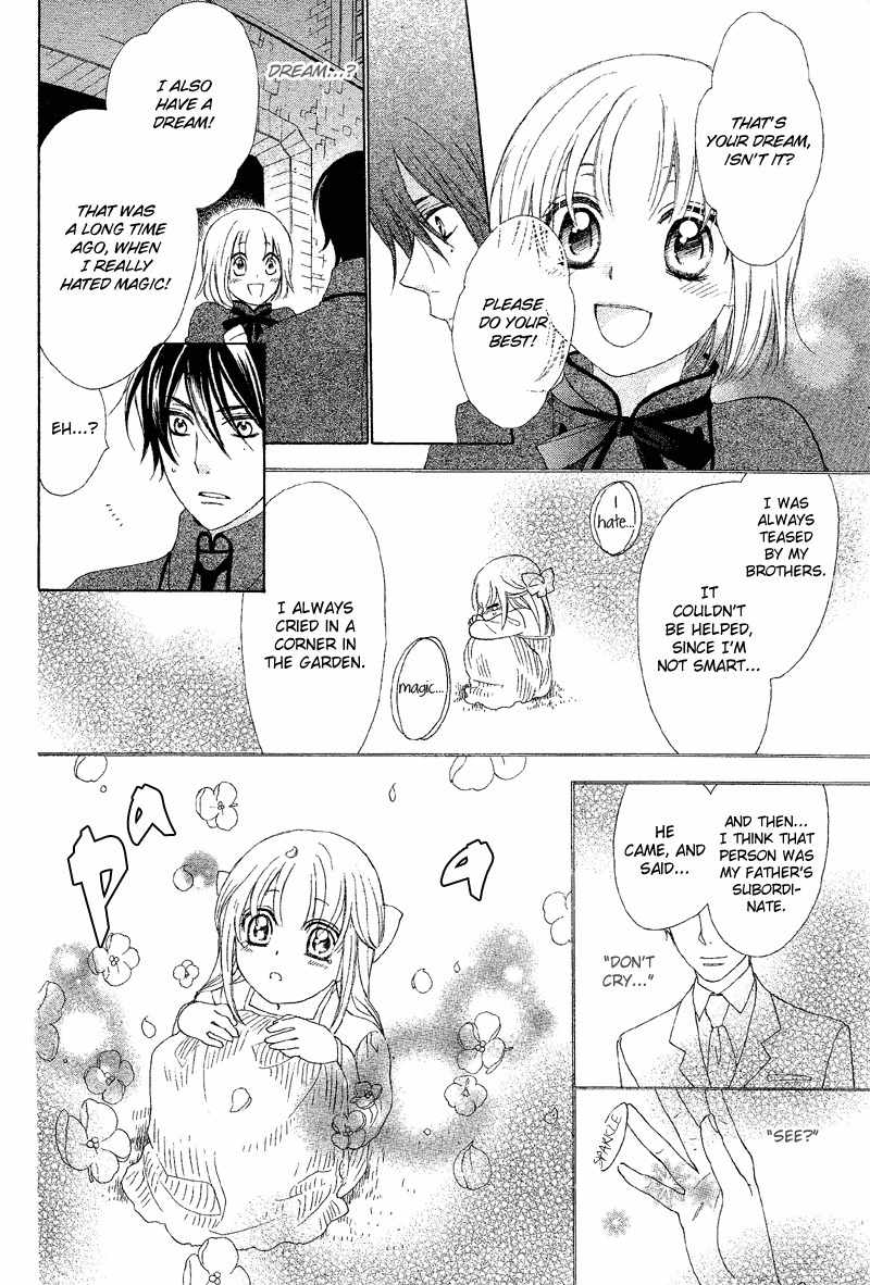 Sokubaku Master Chapter 0 page 20 - Chapter 0: Oneshot