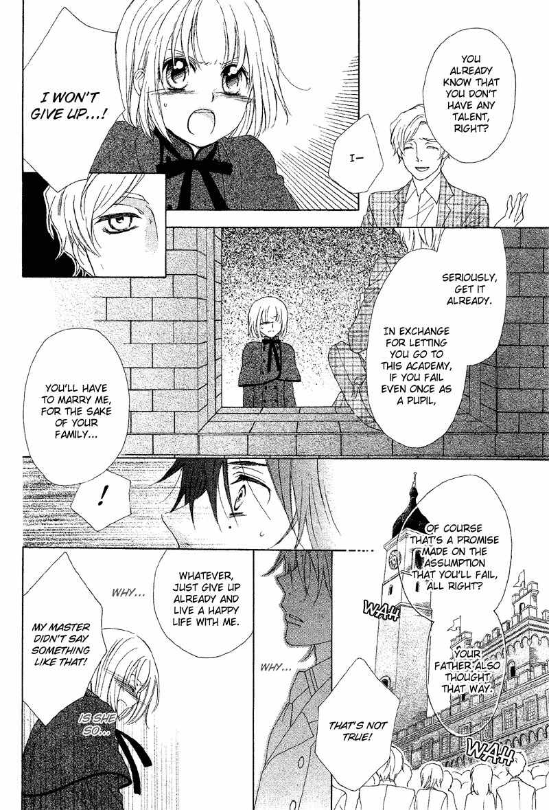 Sokubaku Master Chapter 0 page 34 - Chapter 0: Oneshot