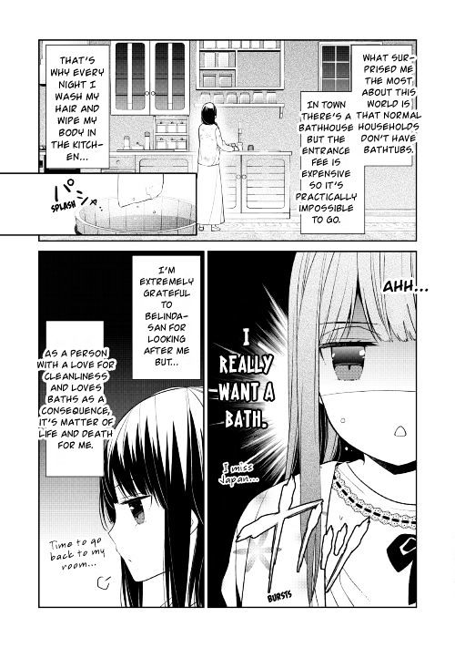 Sokuhi Shigan! Chapter 1 page 16 - Chapter 1