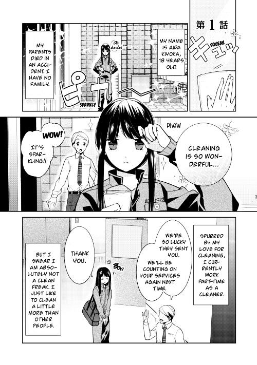 Sokuhi Shigan! Chapter 1 page 2 - Chapter 1