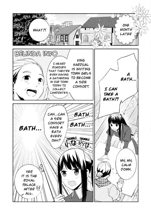 Sokuhi Shigan! Chapter 1 page 20 - Chapter 1