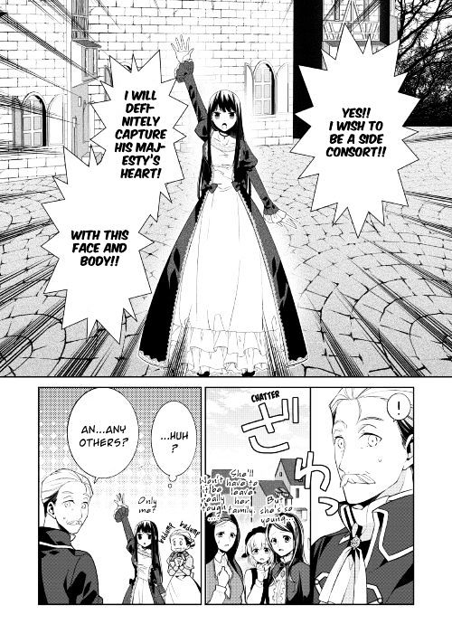 Sokuhi Shigan! Chapter 1 page 23 - Chapter 1