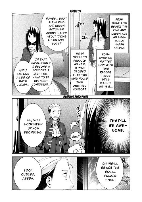 Sokuhi Shigan! Chapter 1 page 25 - Chapter 1