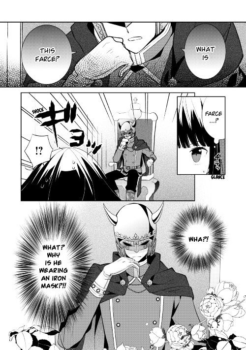 Sokuhi Shigan! Chapter 1 page 29 - Chapter 1