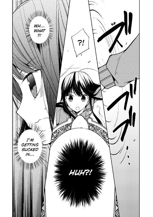 Sokuhi Shigan! Chapter 1 page 4 - Chapter 1