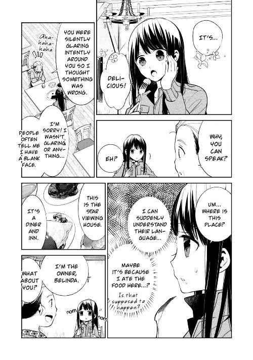 Sokuhi Shigan! Chapter 1 page 8 - Chapter 1
