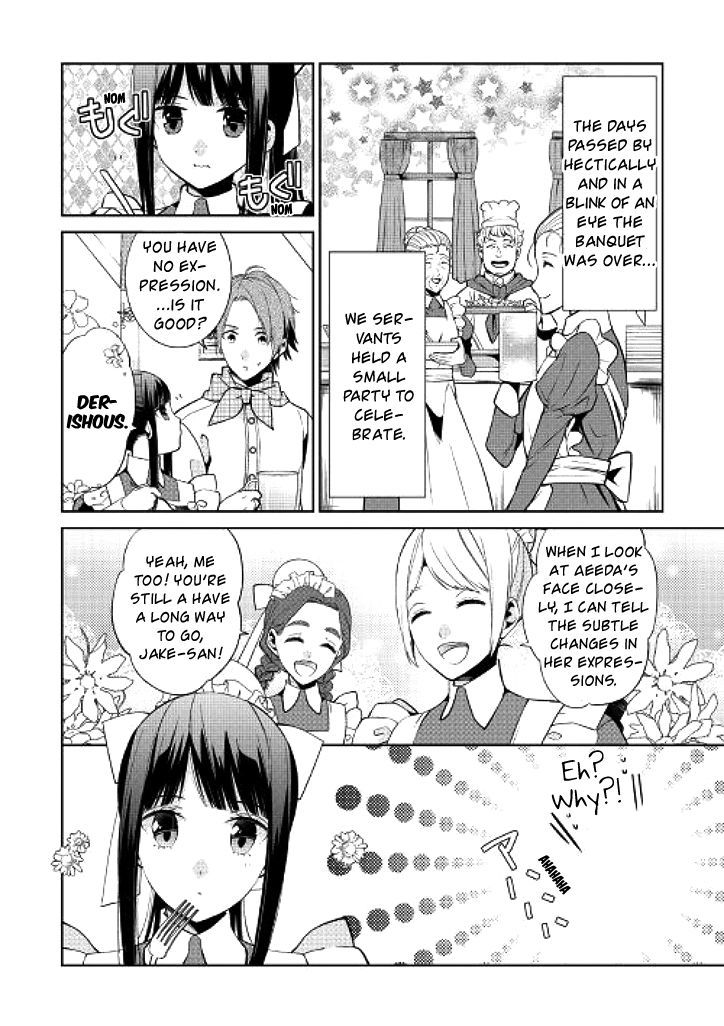 Sokuhi Shigan! Chapter 2 page 19 - Chapter 2
