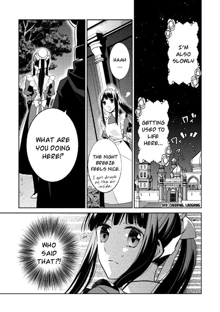 Sokuhi Shigan! Chapter 2 page 20 - Chapter 2