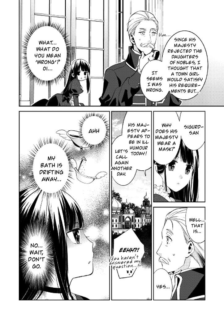 Sokuhi Shigan! Chapter 2 page 3 - Chapter 2