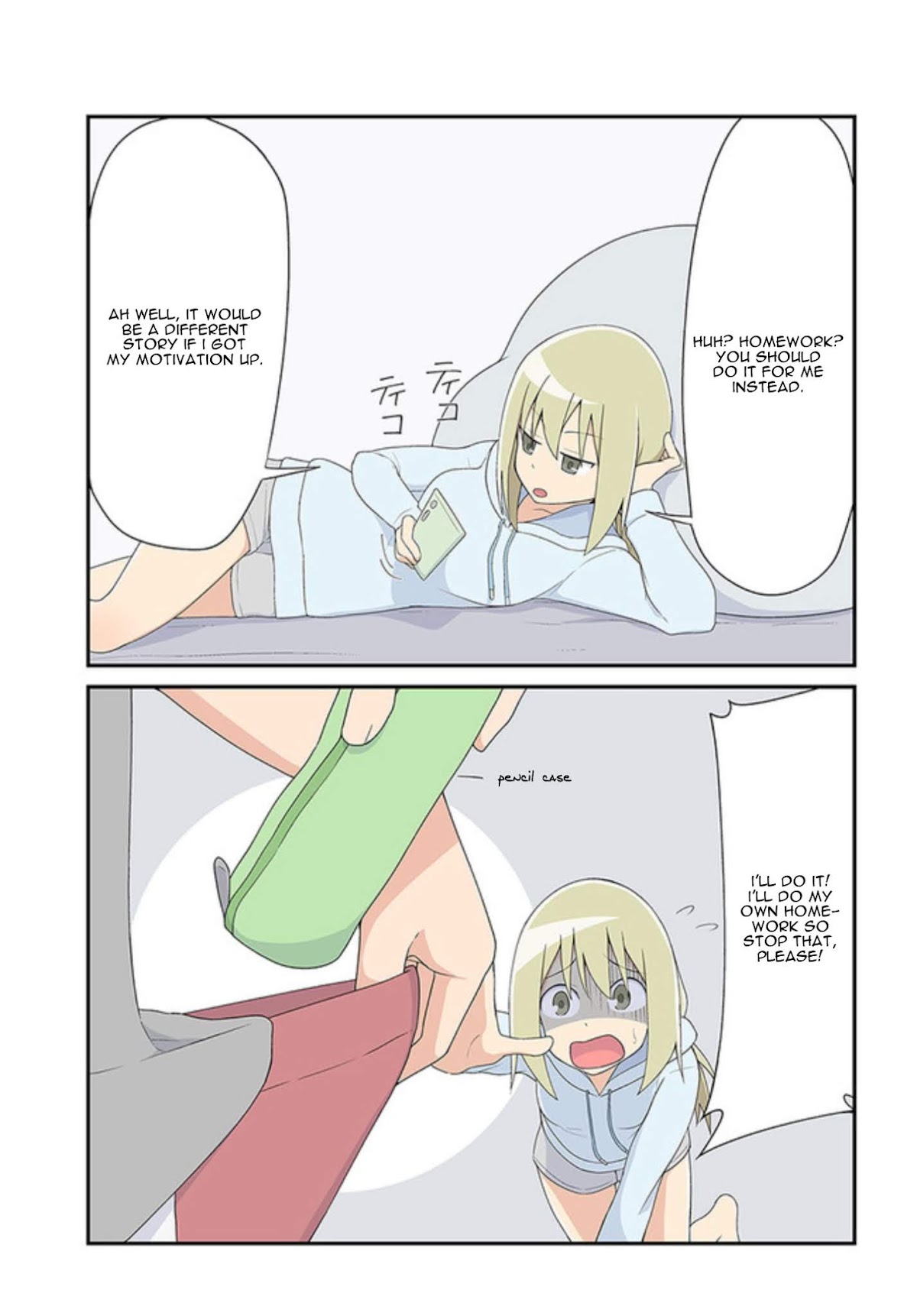 Sokuochi Mayuri-chan Chapter 1 page 3 - Chapter 1