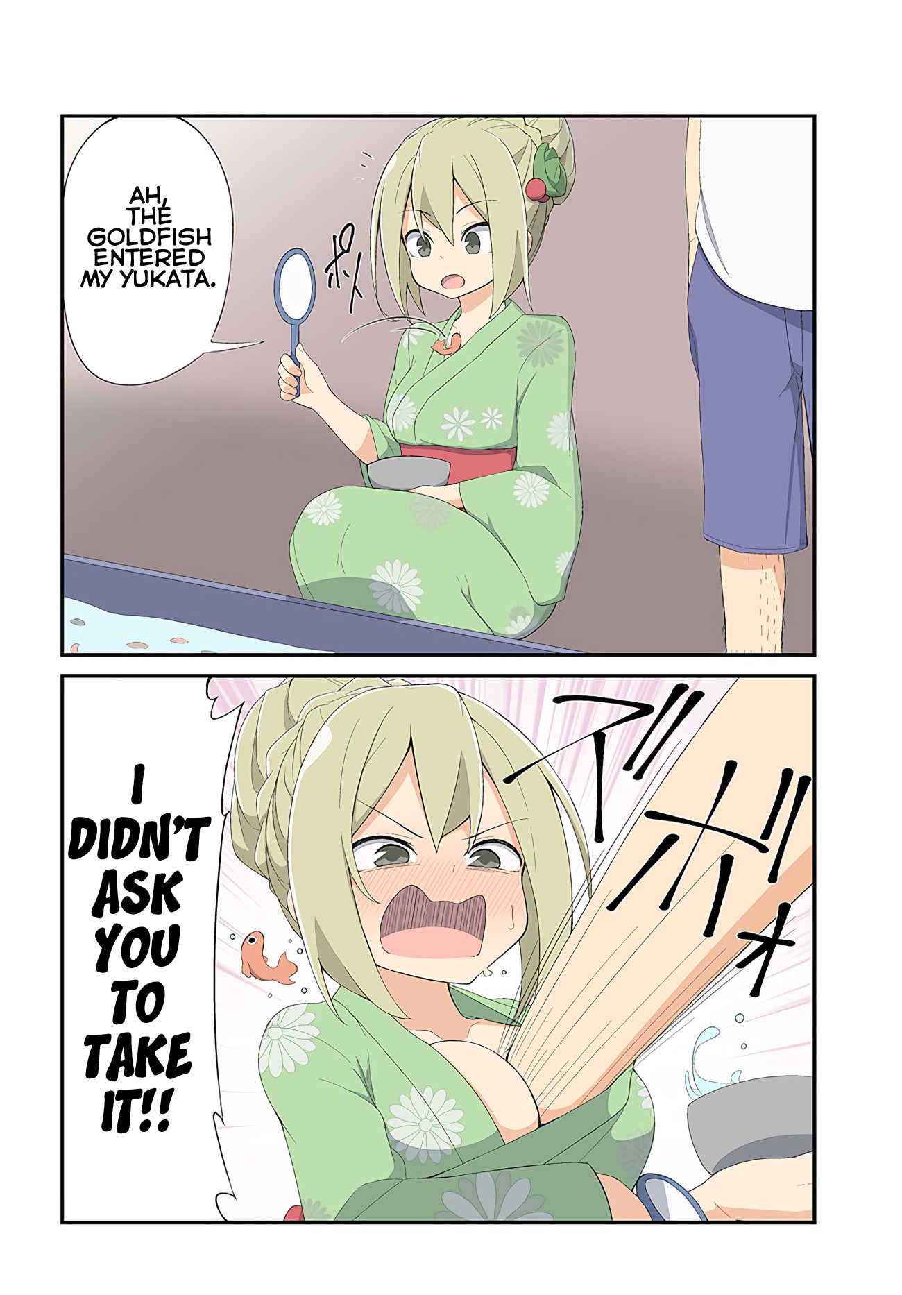 Sokuochi Mayuri-chan Chapter 10 page 2 - Chapter 10