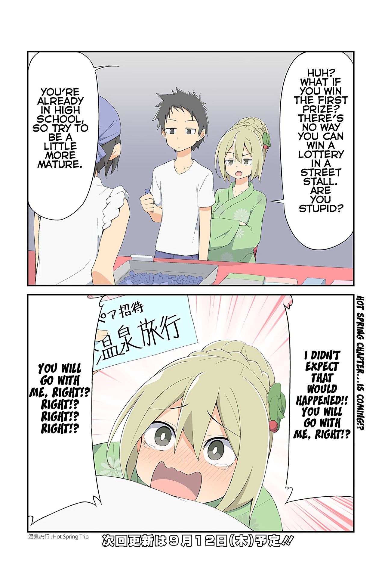 Sokuochi Mayuri-chan Chapter 10 page 4 - Chapter 10