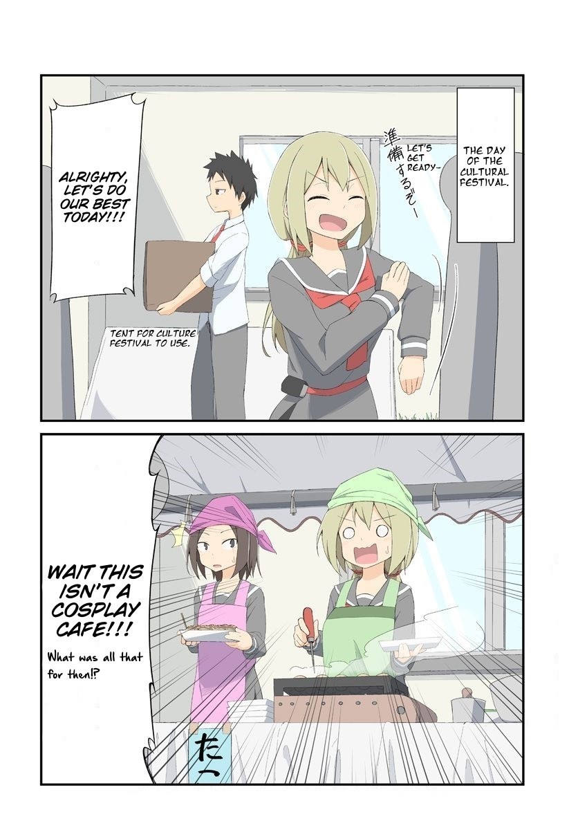 Sokuochi Mayuri-chan Chapter 13 page 5 - Chapter 13: Negotiation Trick of a Pro