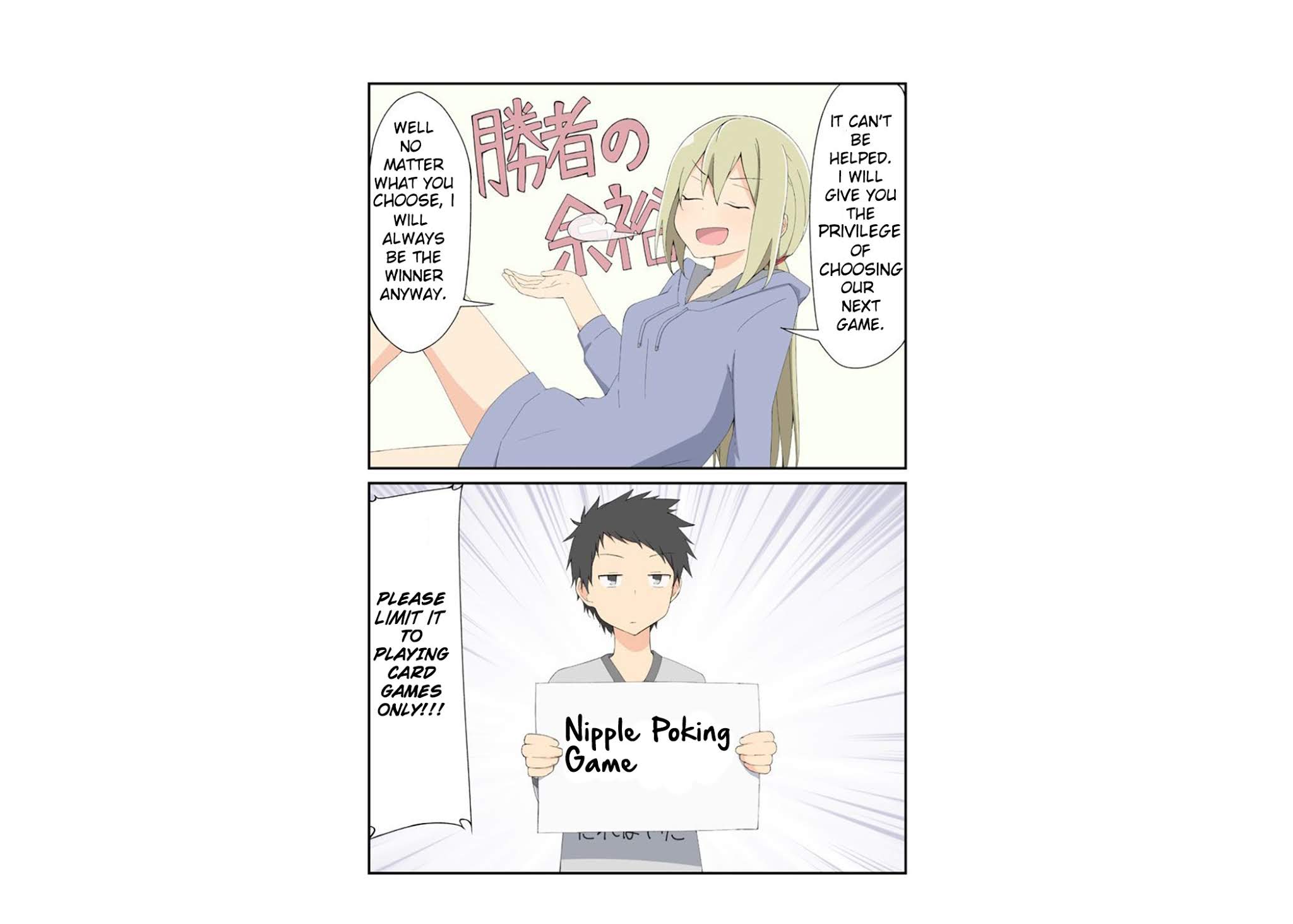 Sokuochi Mayuri-chan Chapter 15 page 3 - Chapter 15: You said that you would obey anything right?