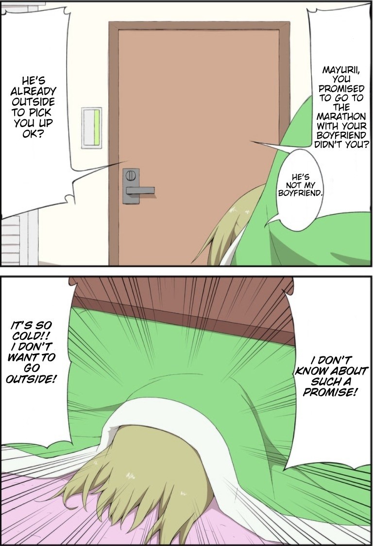 Sokuochi Mayuri-chan Chapter 17 page 2 - Chapter 17: Do you want us to exercise right here?