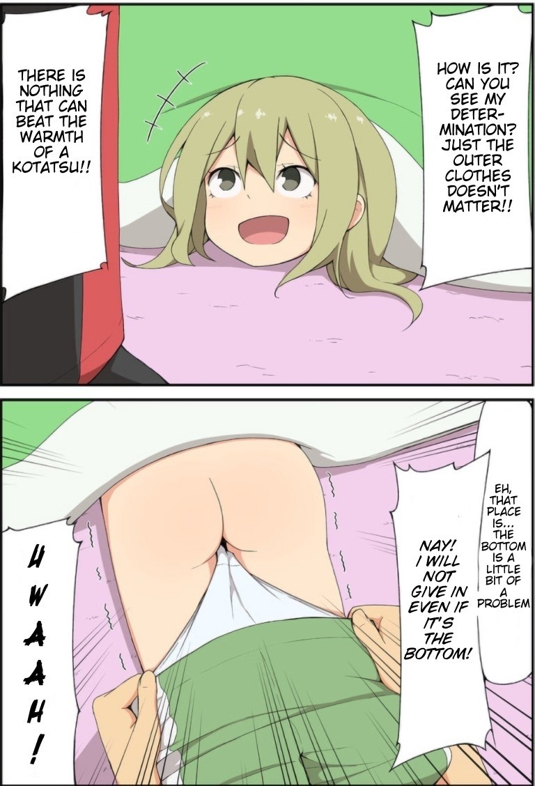 Sokuochi Mayuri-chan Chapter 17 page 4 - Chapter 17: Do you want us to exercise right here?