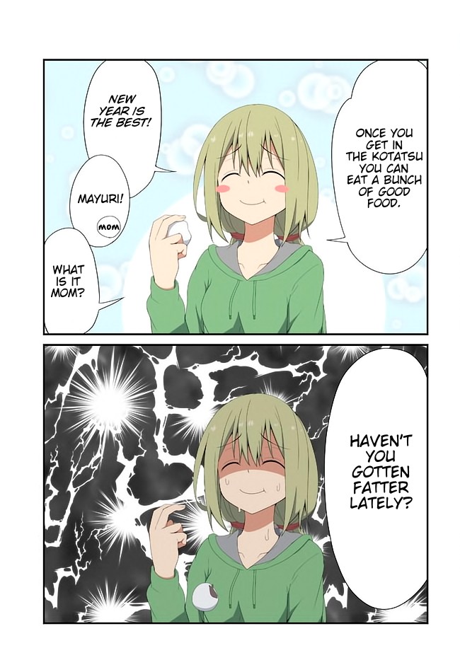 Sokuochi Mayuri-chan Chapter 19 page 2 - Chapter 19: Mayuri-chan Size UP!