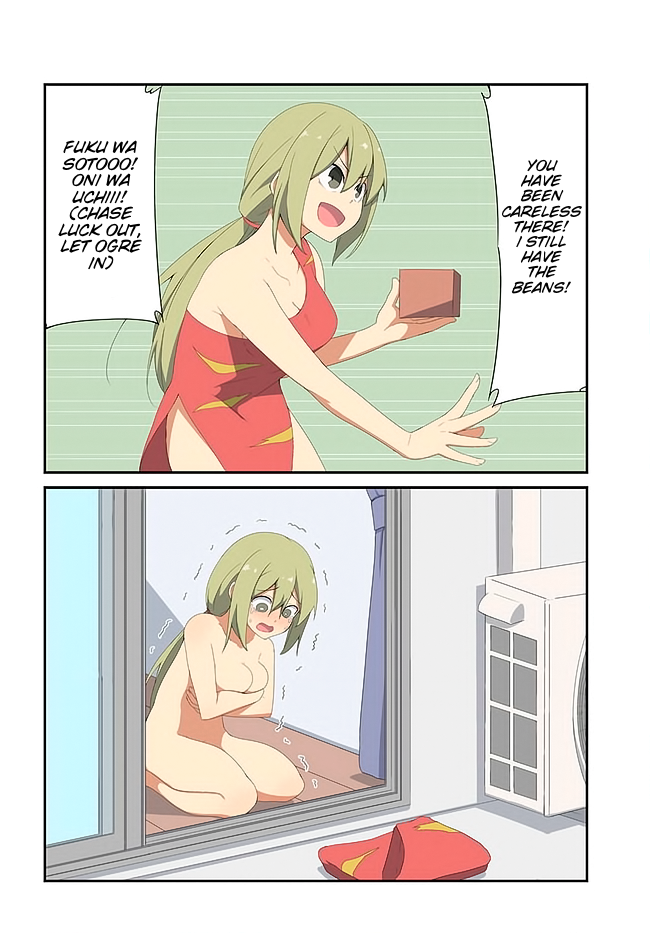 Sokuochi Mayuri-chan Chapter 21 page 5 - Chapter 21: Beans, Ogre and Mayuri-Chan