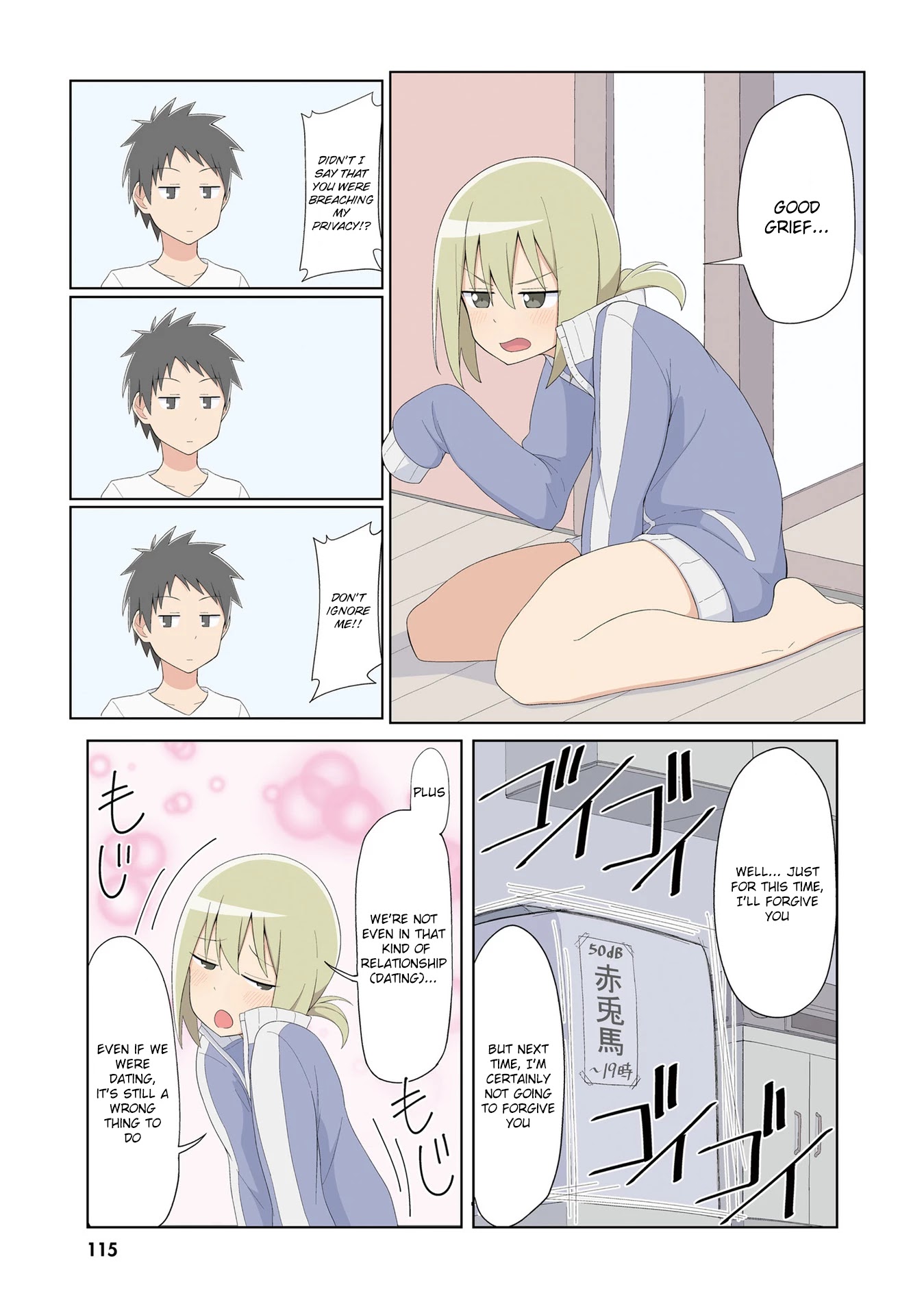 Sokuochi Mayuri-chan Chapter 26 page 2 - Chapter 26