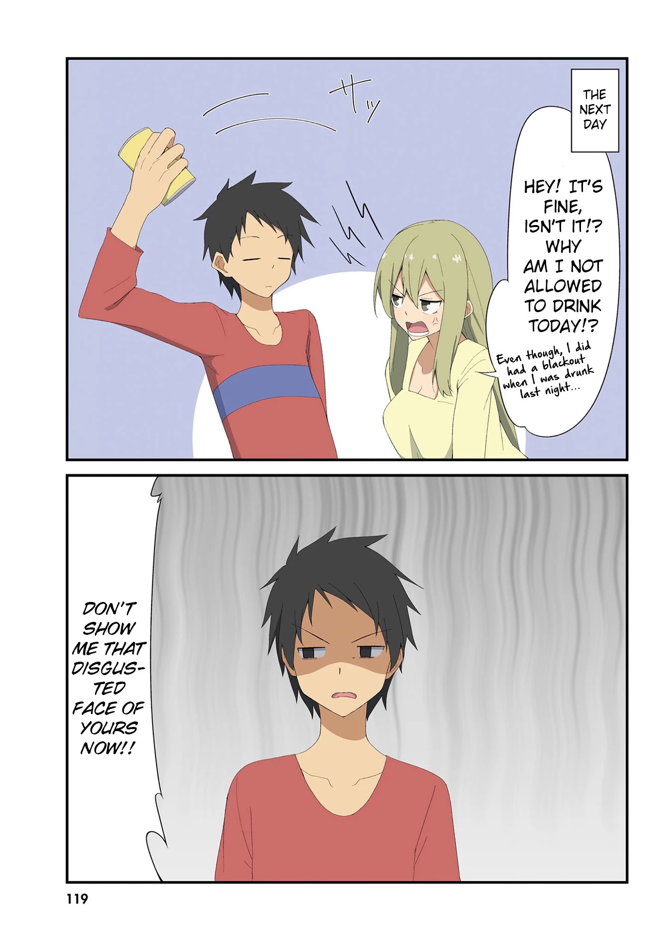 Sokuochi Mayuri-chan Chapter 27 page 2 - Chapter 27 [END]