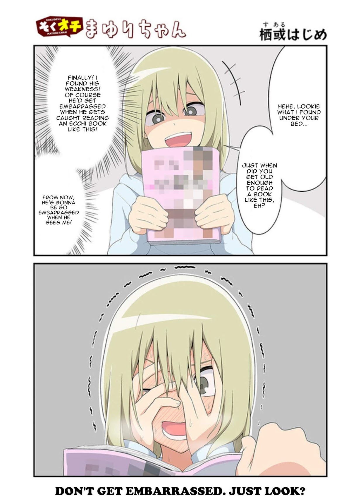 Sokuochi Mayuri-chan Chapter 4 page 1 - Chapter 4