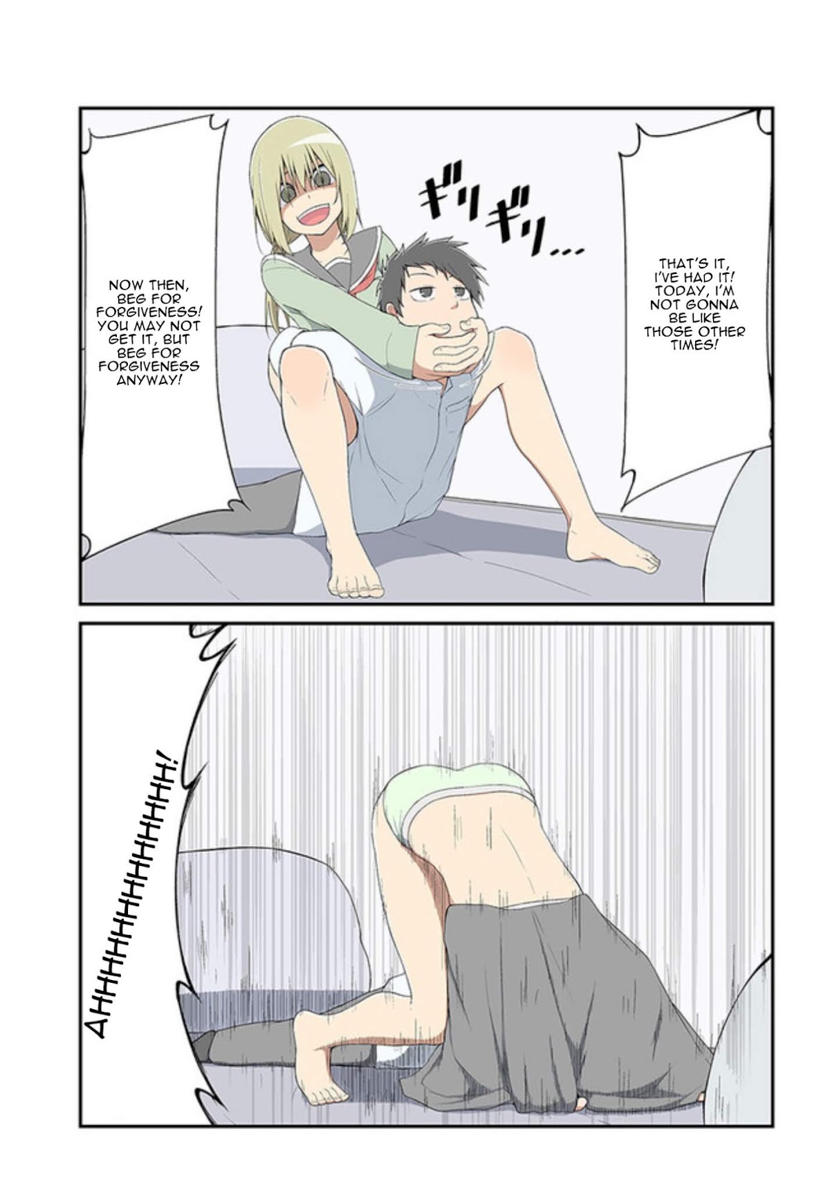 Sokuochi Mayuri-chan Chapter 4 page 3 - Chapter 4