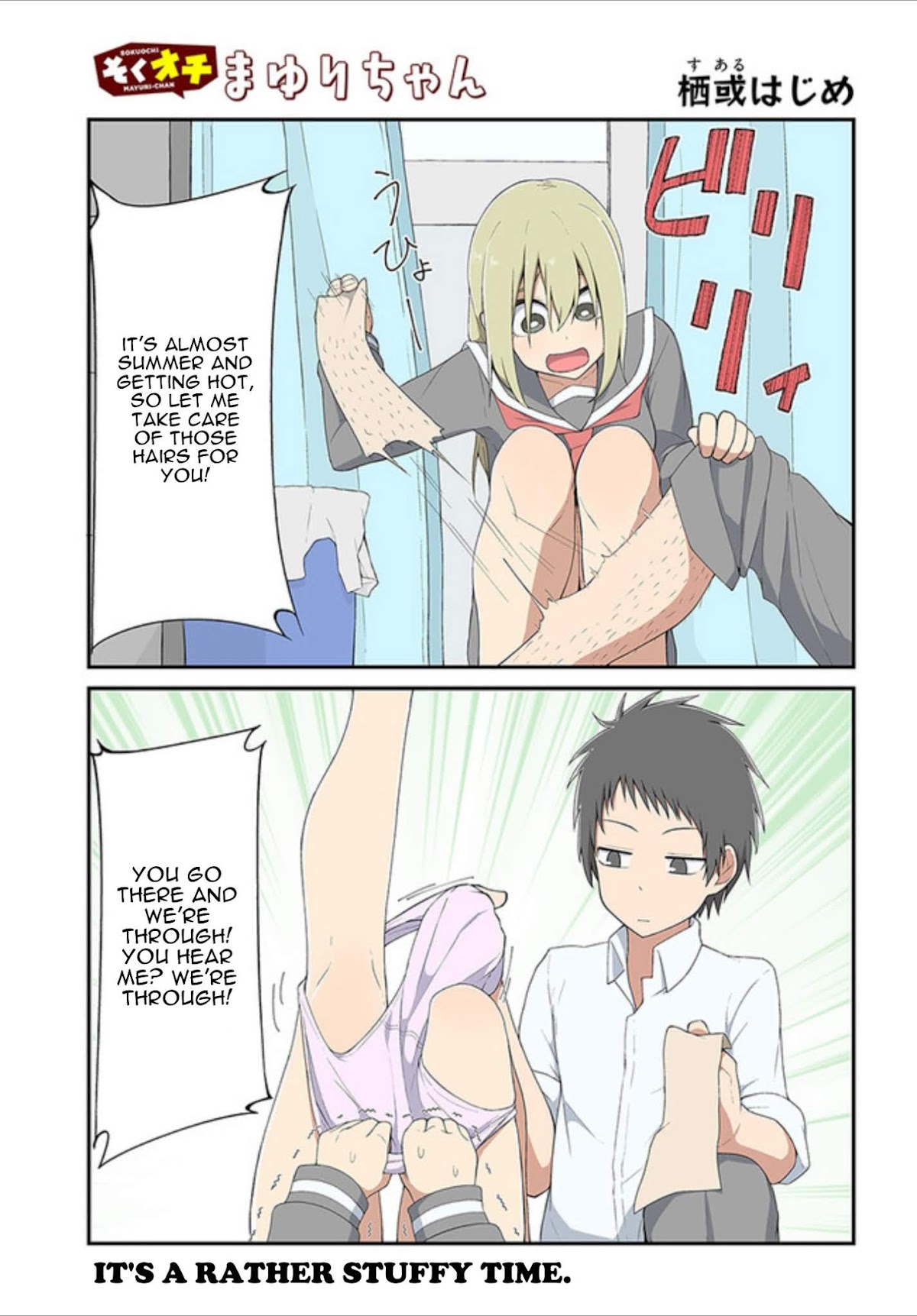 Sokuochi Mayuri-chan Chapter 5 page 1 - Chapter 5