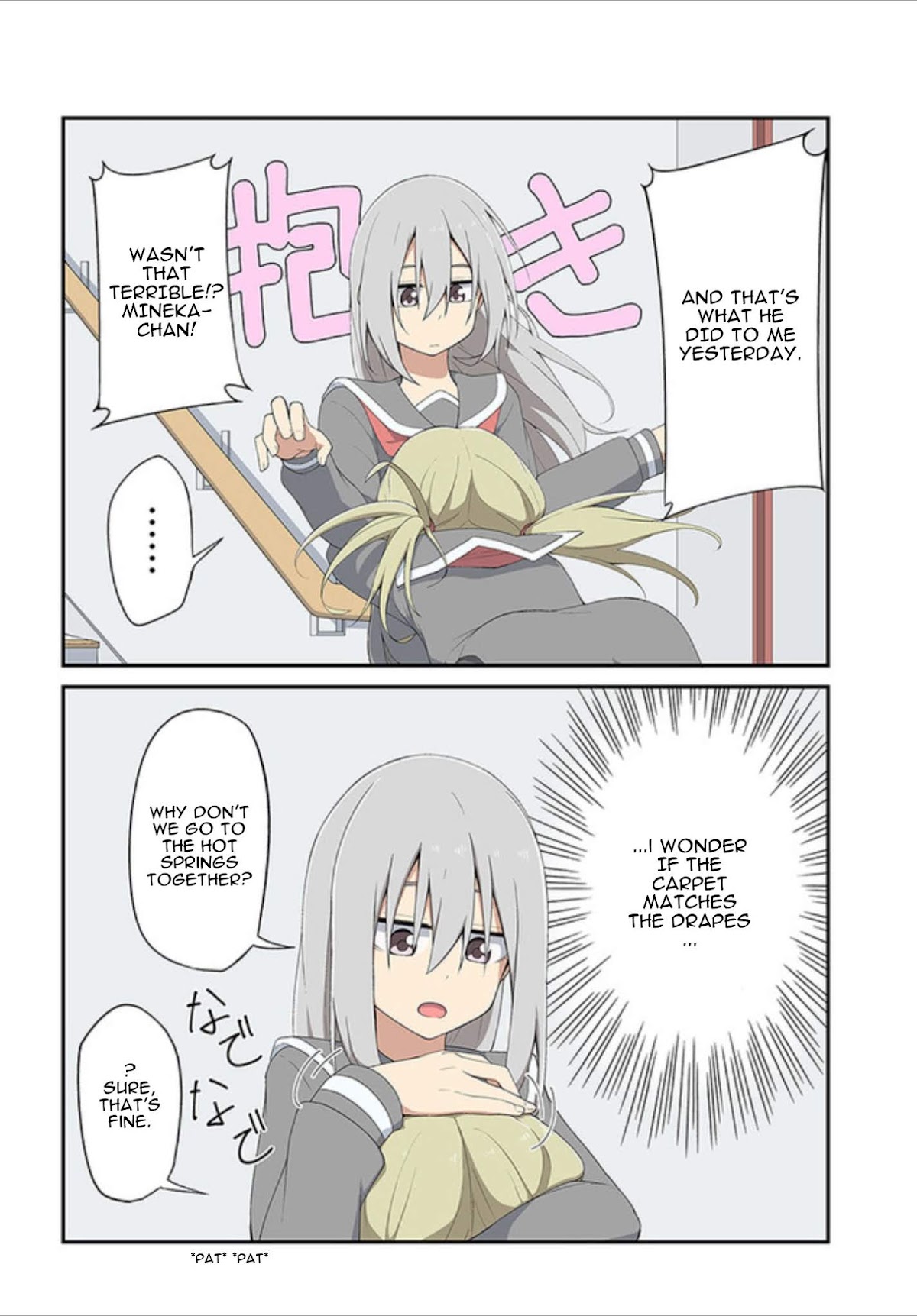 Sokuochi Mayuri-chan Chapter 5 page 2 - Chapter 5