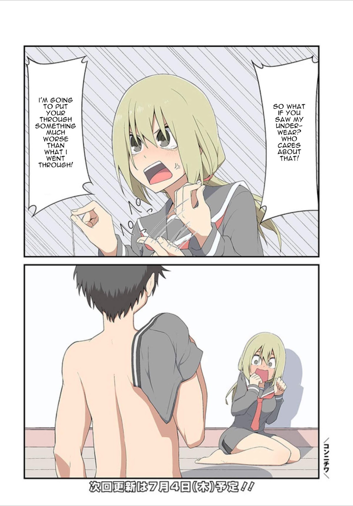 Sokuochi Mayuri-chan Chapter 5 page 4 - Chapter 5