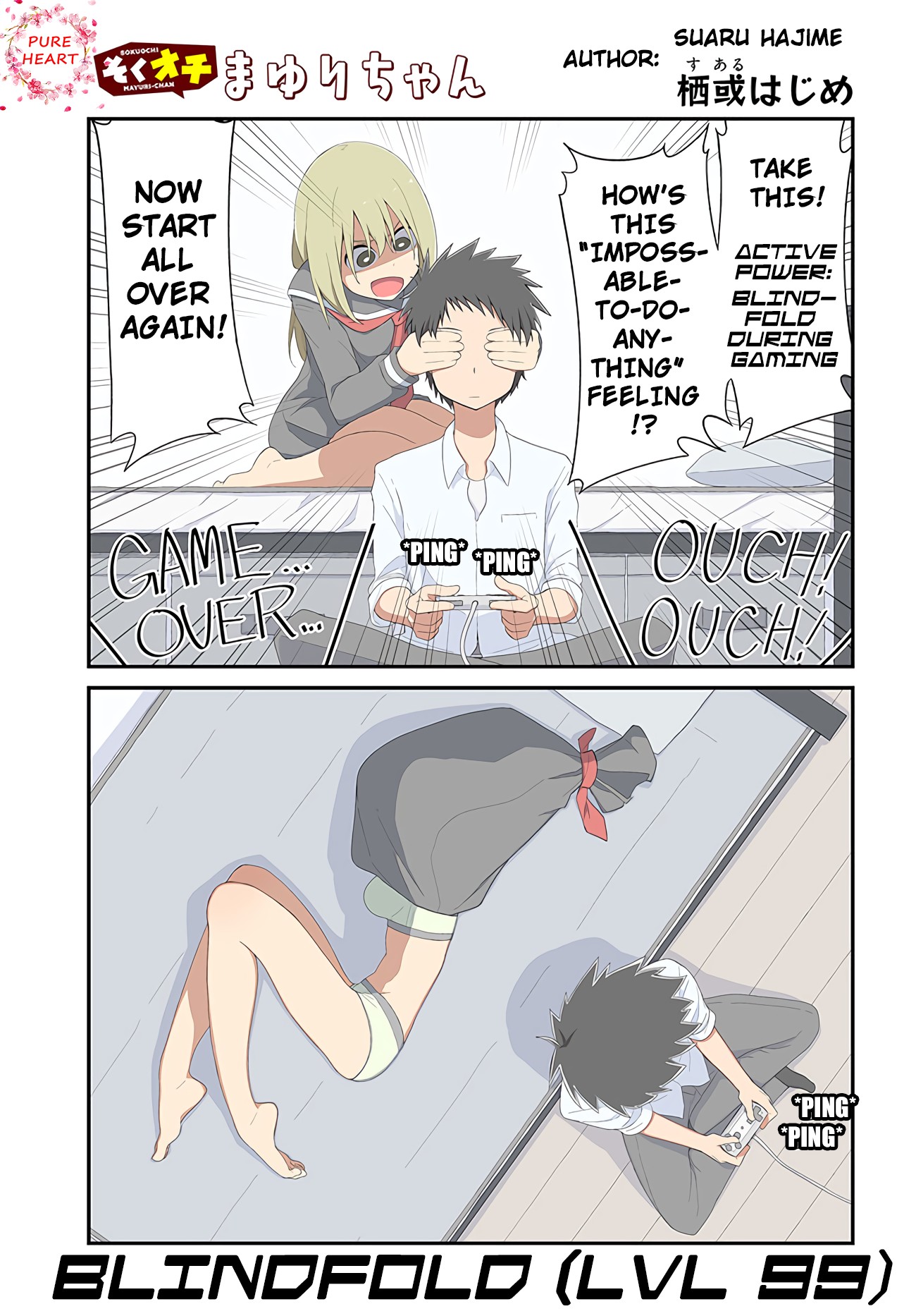 Sokuochi Mayuri-chan Chapter 6 page 1 - Chapter 6