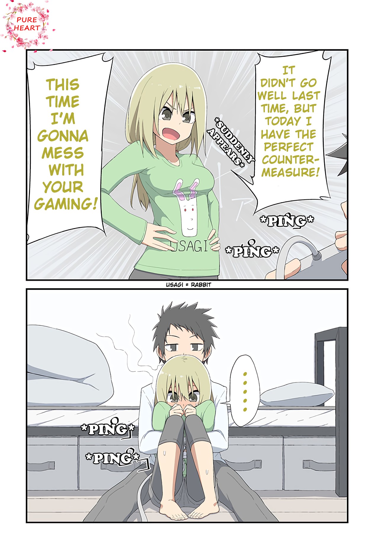 Sokuochi Mayuri-chan Chapter 6 page 2 - Chapter 6