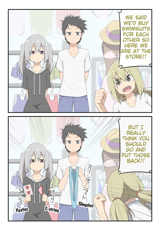 Sokuochi Mayuri-chan Chapter 7 page 3 - Chapter 7