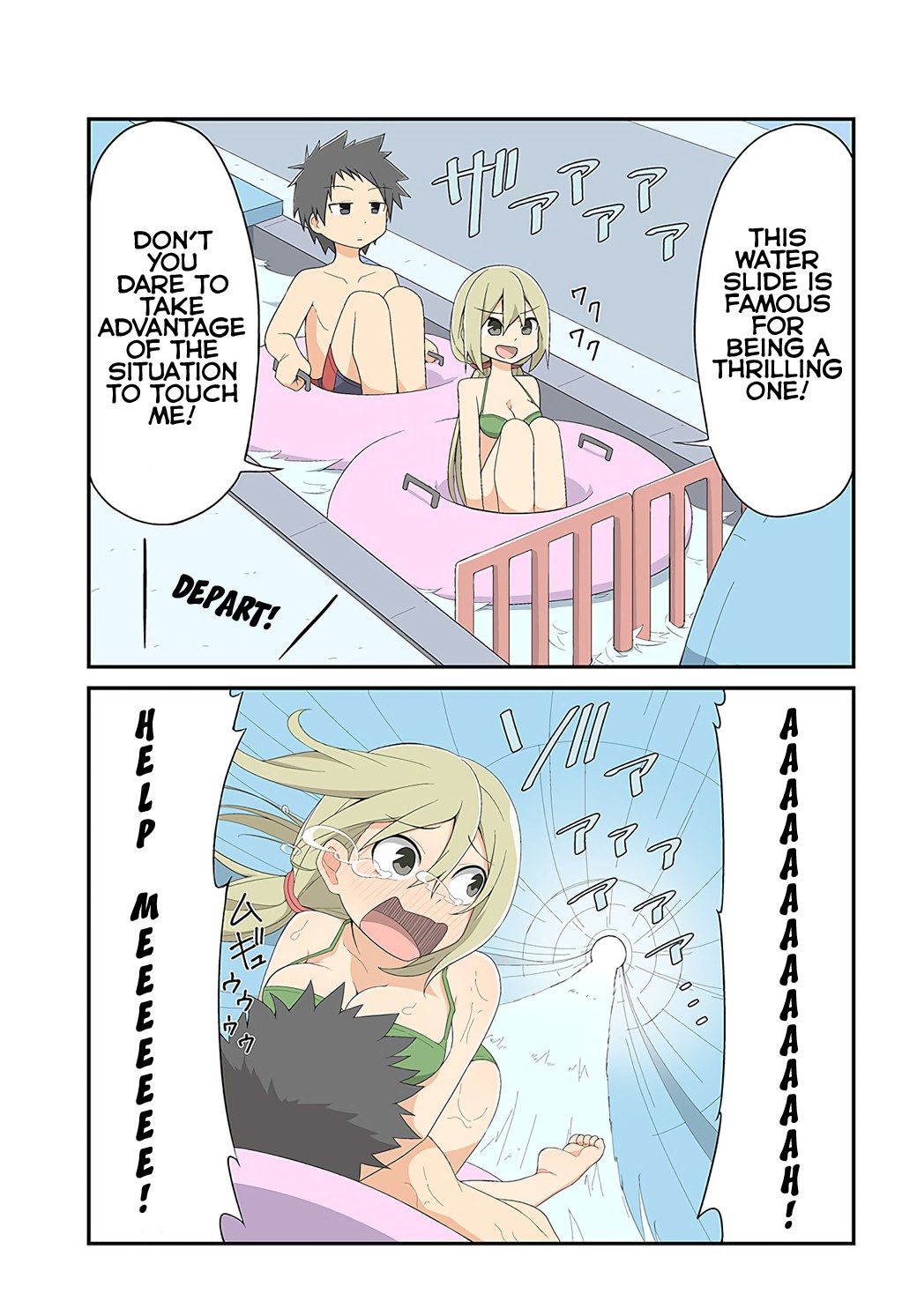 Sokuochi Mayuri-chan Chapter 9 page 3 - Chapter 9