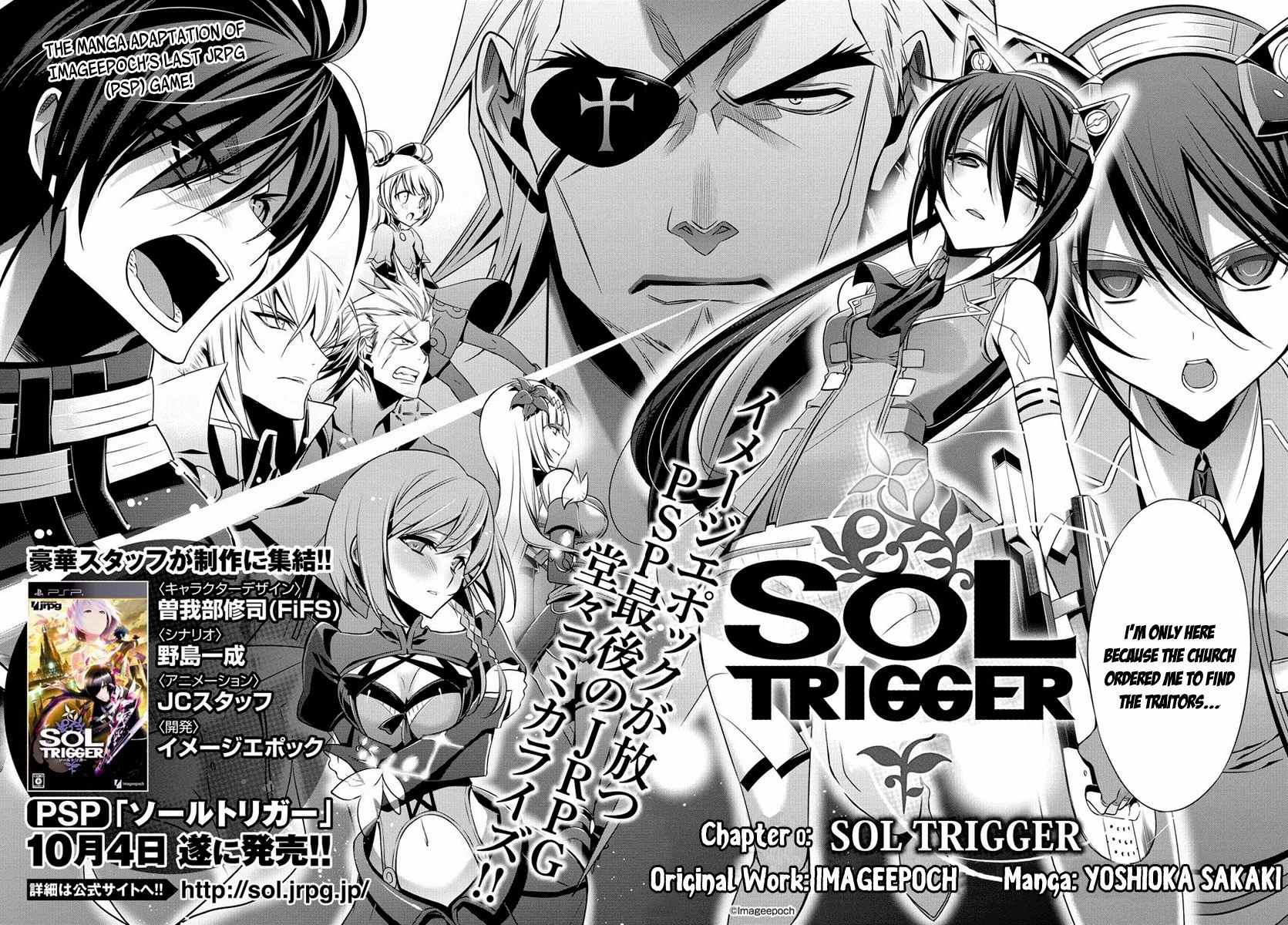 Sol Trigger Chapter 0 page 2 - Chapter 0: Sol Trigger