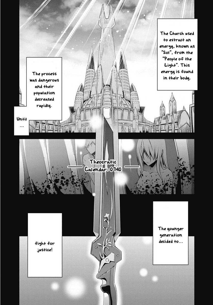 Sol Trigger Chapter 0 page 5 - Chapter 0: Sol Trigger