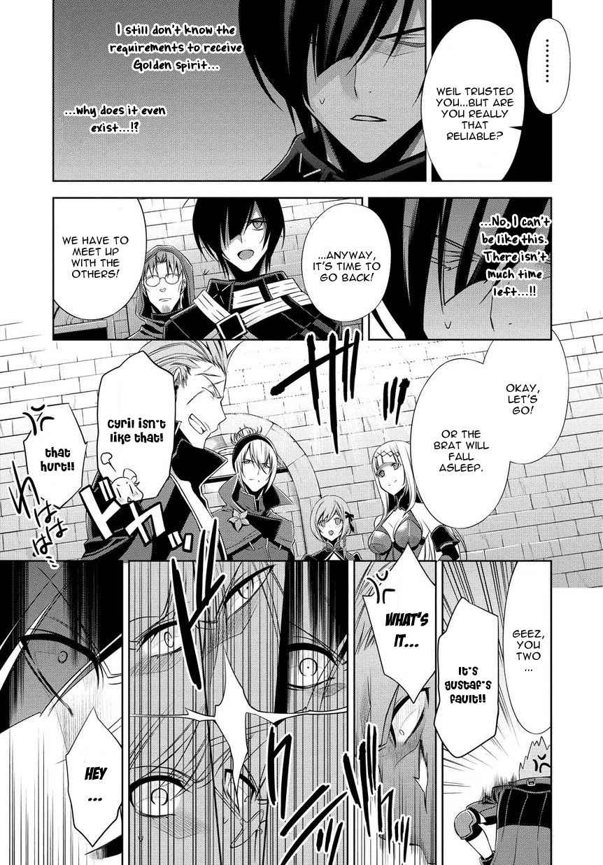 Sol Trigger Chapter 1 page 10 - Chapter 1: Comrade