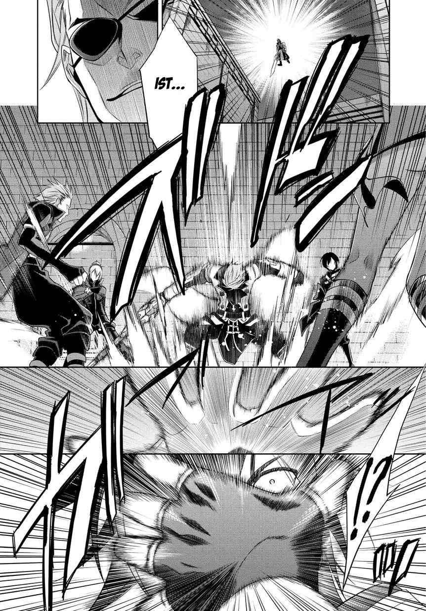 Sol Trigger Chapter 1 page 11 - Chapter 1: Comrade