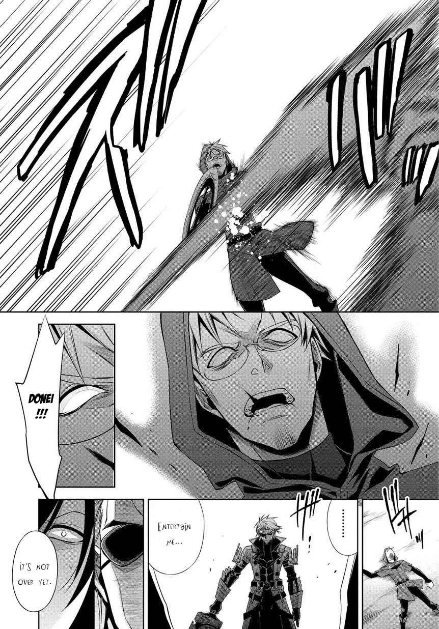 Sol Trigger Chapter 1 page 15 - Chapter 1: Comrade