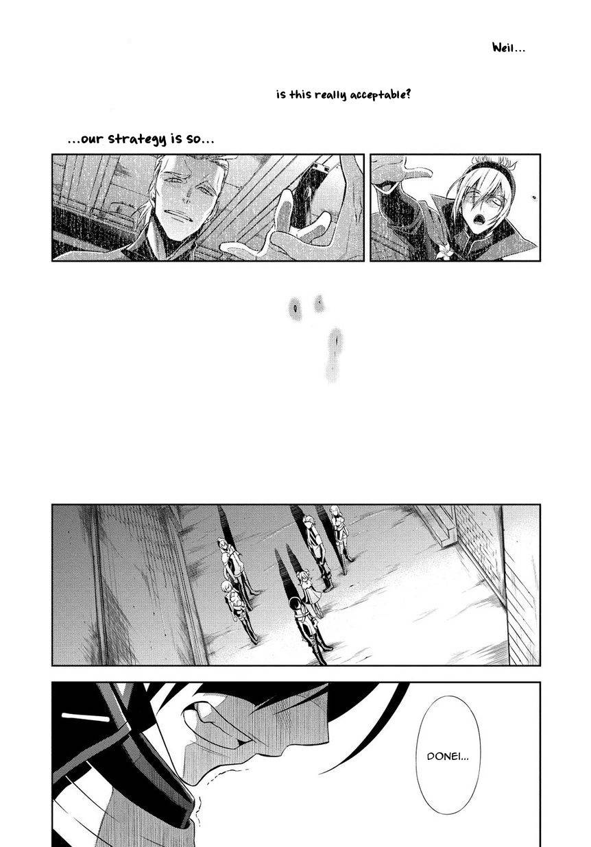 Sol Trigger Chapter 1 page 18 - Chapter 1: Comrade