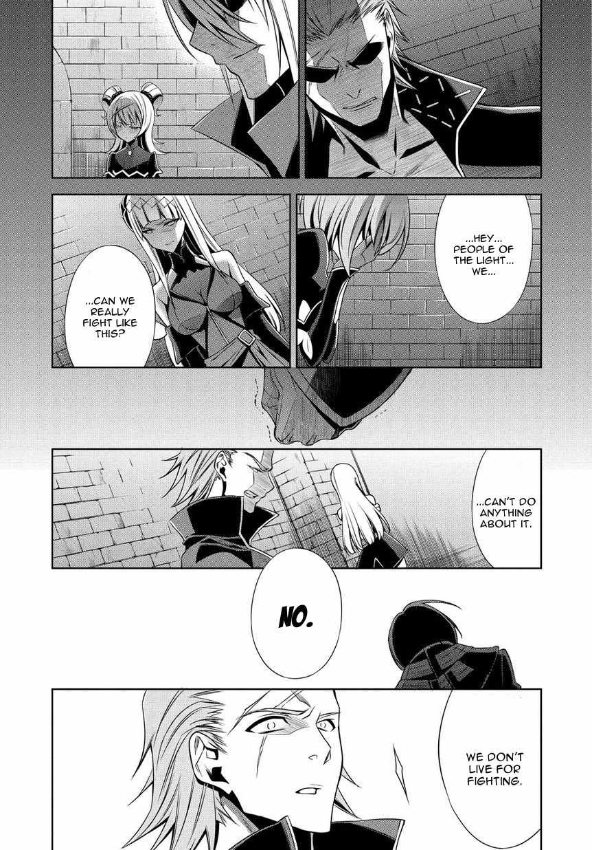 Sol Trigger Chapter 1 page 19 - Chapter 1: Comrade