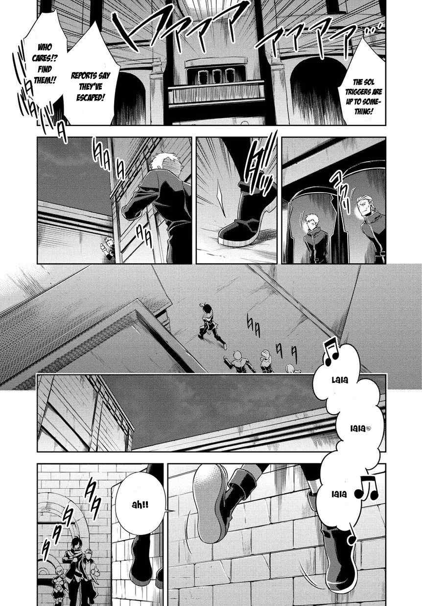 Sol Trigger Chapter 1 page 4 - Chapter 1: Comrade