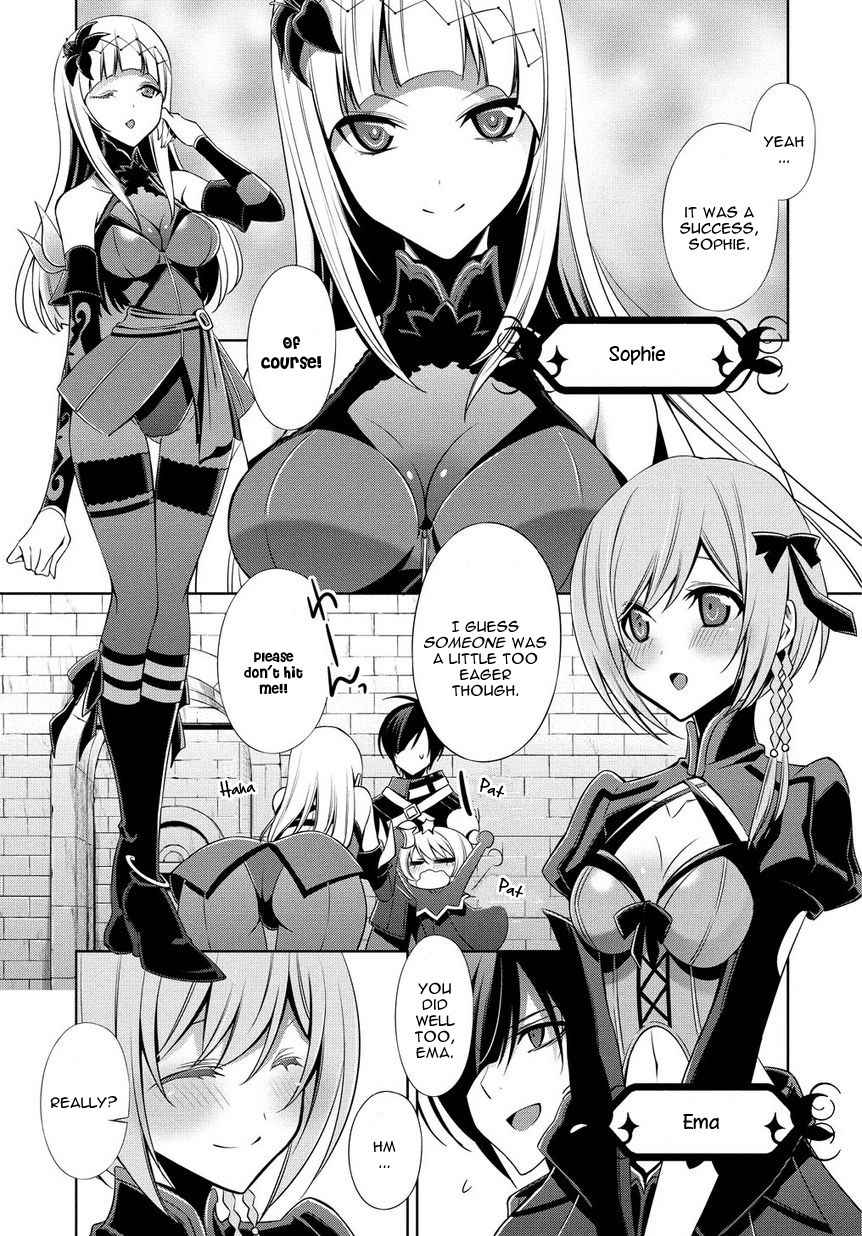 Sol Trigger Chapter 1 page 6 - Chapter 1: Comrade
