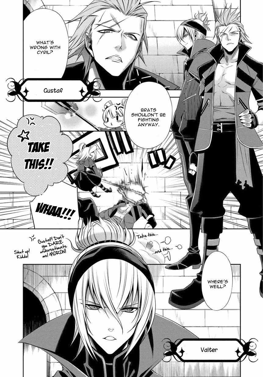 Sol Trigger Chapter 1 page 7 - Chapter 1: Comrade
