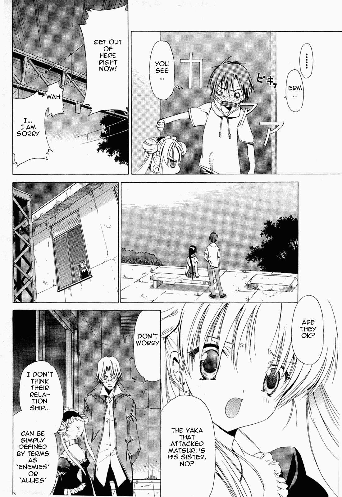 Sola Chapter 11 page 13 - Chapter 11