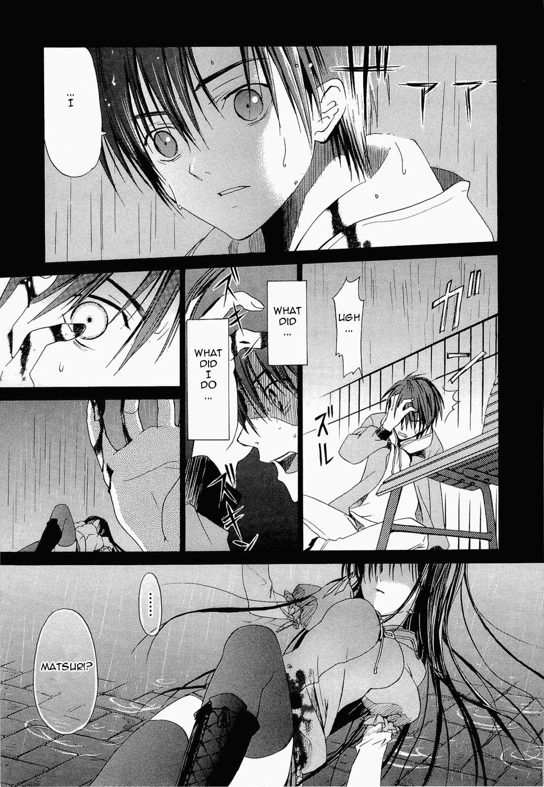 Sola Chapter 11 page 3 - Chapter 11