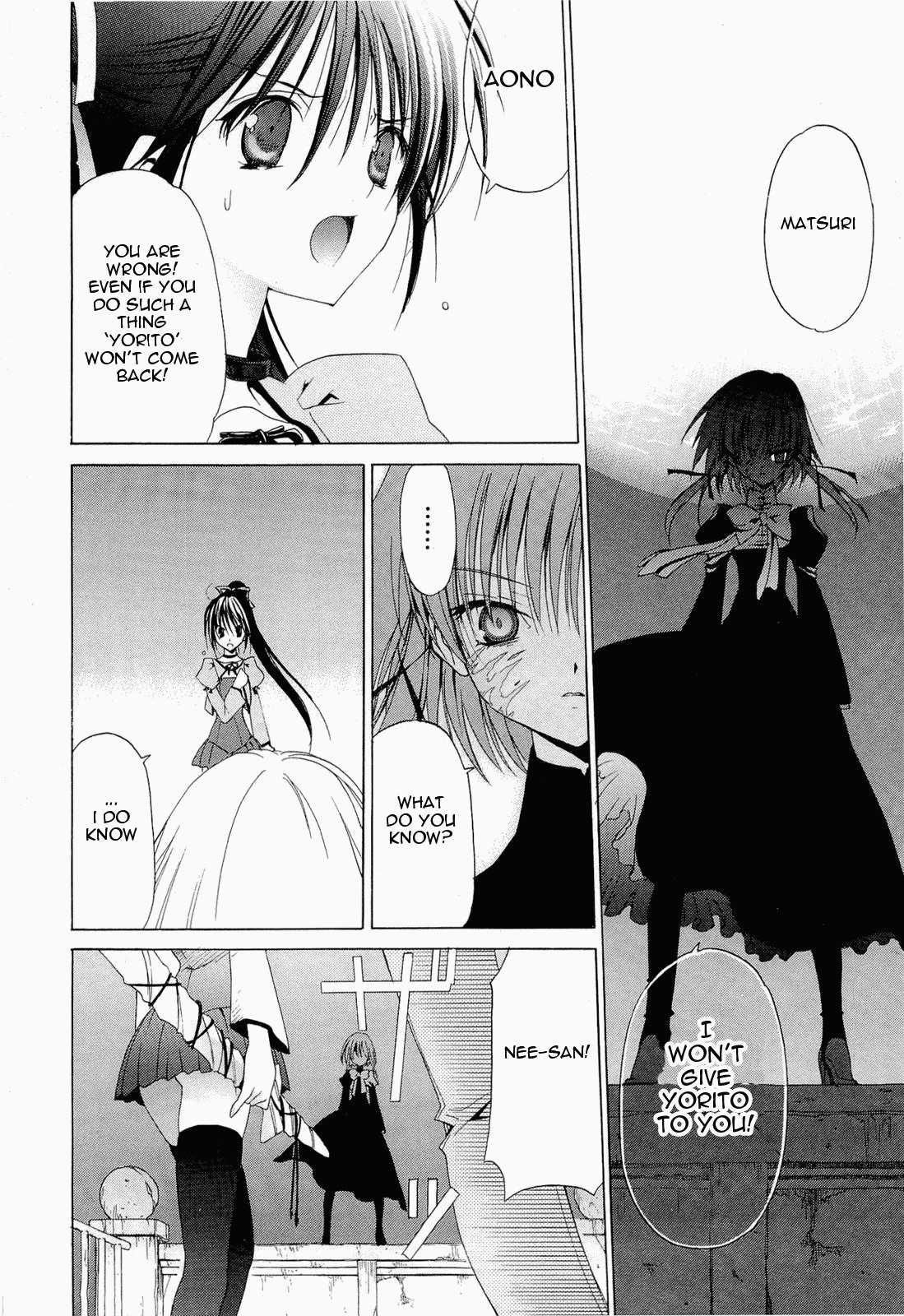 Sola Chapter 12 page 16 - Chapter 12